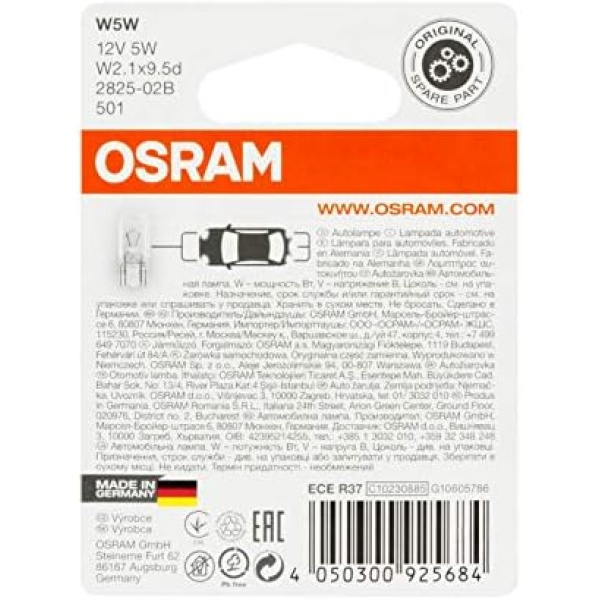 OSRAM ORIGINAL W5W halogen, position and number plate light, 2825-02B - Image 4
